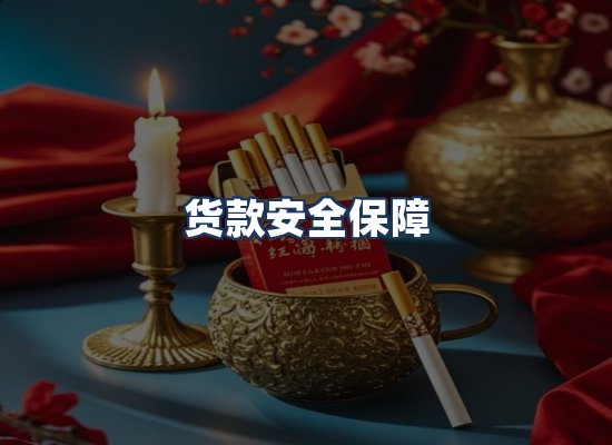 直发优势